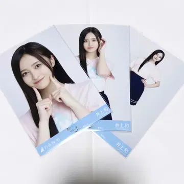 이노우에 나기사 한여름의 전국 투어 2025 T셔츠 카가와 Ver. 컴프