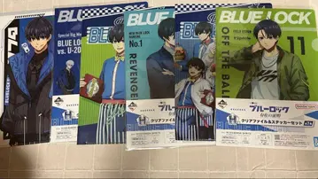 블루 록 클리어 파일 묶음 판매