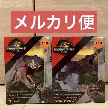새상품 미개봉 쥬라기 월드 스피노사우루스 T.rex 피규어