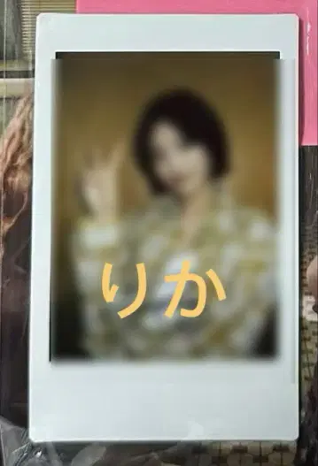 ITZY Cokodive GWBG 영통 예지 친필 사인 폴라로이드
