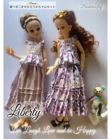 리카짱 의류 옷 갈아입기 세트 22cm 인형 의류