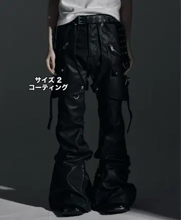 Rosen Kreuz SIDEBELT DOCKING FLARE PANTS