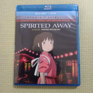 센과 치히로의 행방불명 Blu-ray 북미판 지브리