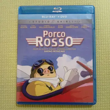붉은 돼지 Blu-ray 북미판 지브리