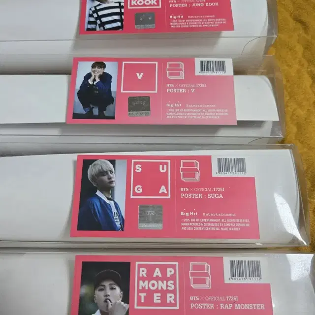 bts 포스터