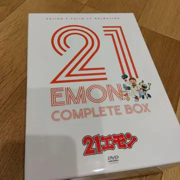 21 에몽 DVD 21 EMON complete box