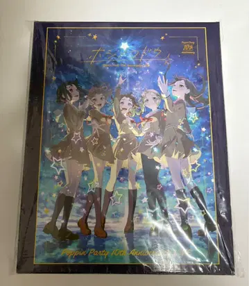 Poppin' Party 10th 라이브 혜택 300 피스 직소 퍼즐