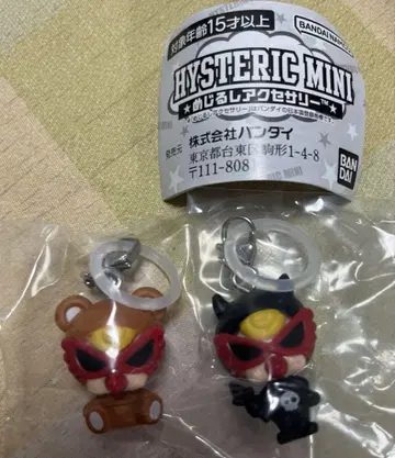 HYSTERIC MINI 히스테릭미니 메지루시 액세서리 2세트