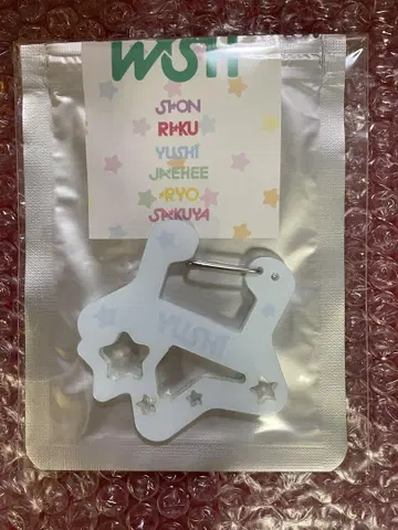 NCT WISH pop pop RANDOM CARABINER 유우시