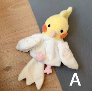 핸드 퍼펫 앵무새 잉꼬 봉제 인형 새 완구 귀여운 모후모후