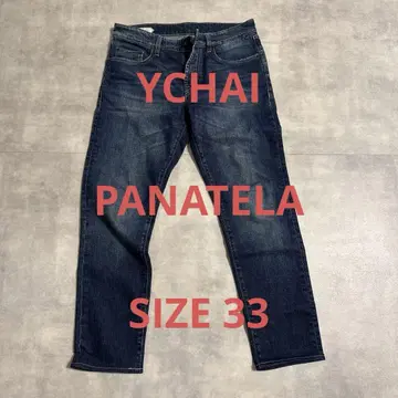 YCHAI panatela 다크 블루 스트레이트 데님