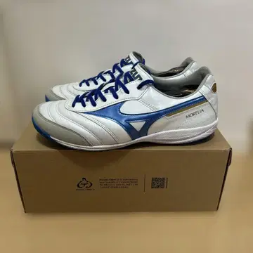 모렐리아 엘리트 TF 24.5cm 새상품급