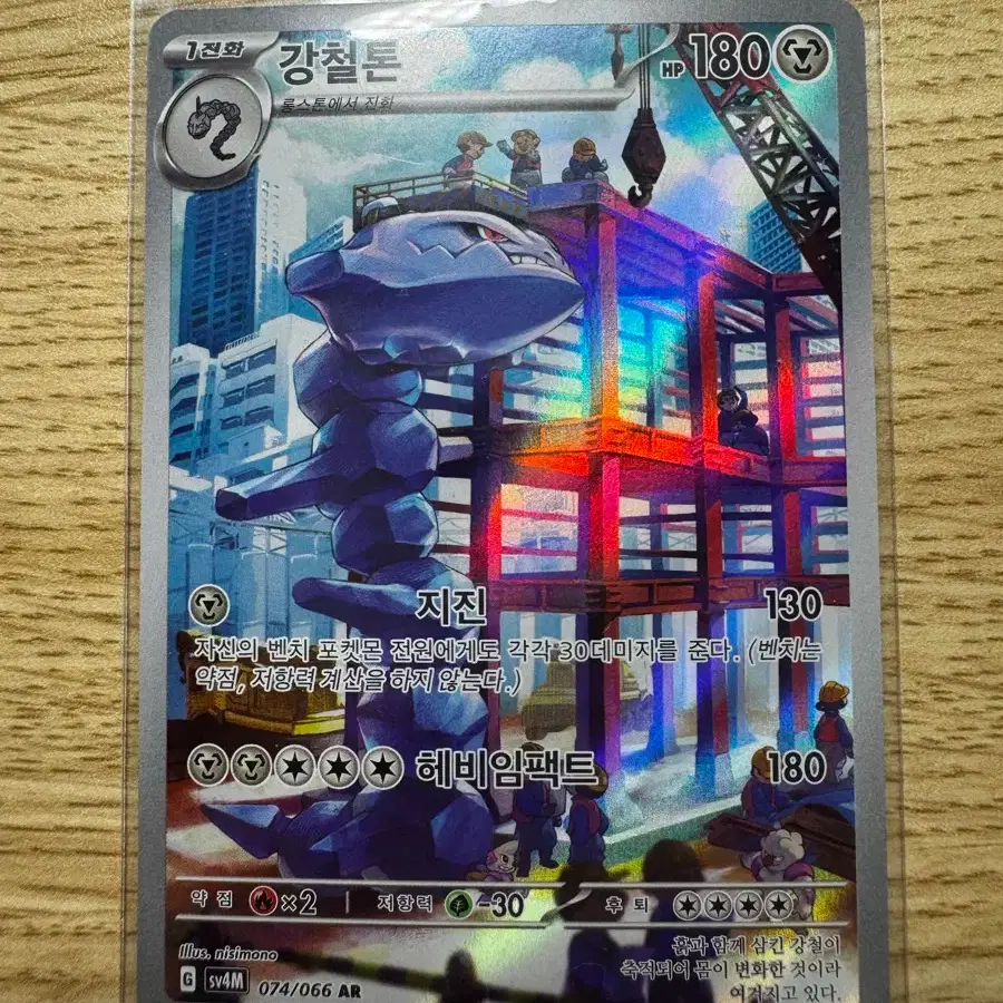 malamar vmax pokemon card value Malamar VMAX