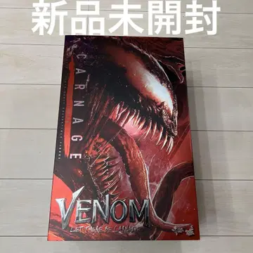 핫토이즈 MMS620 베놈