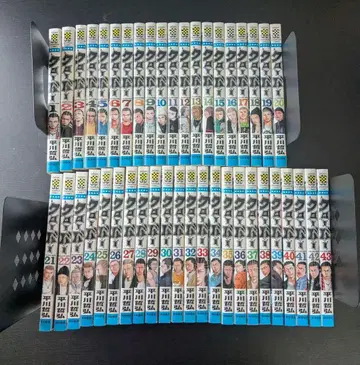 클로버 히라카와 테츠히로