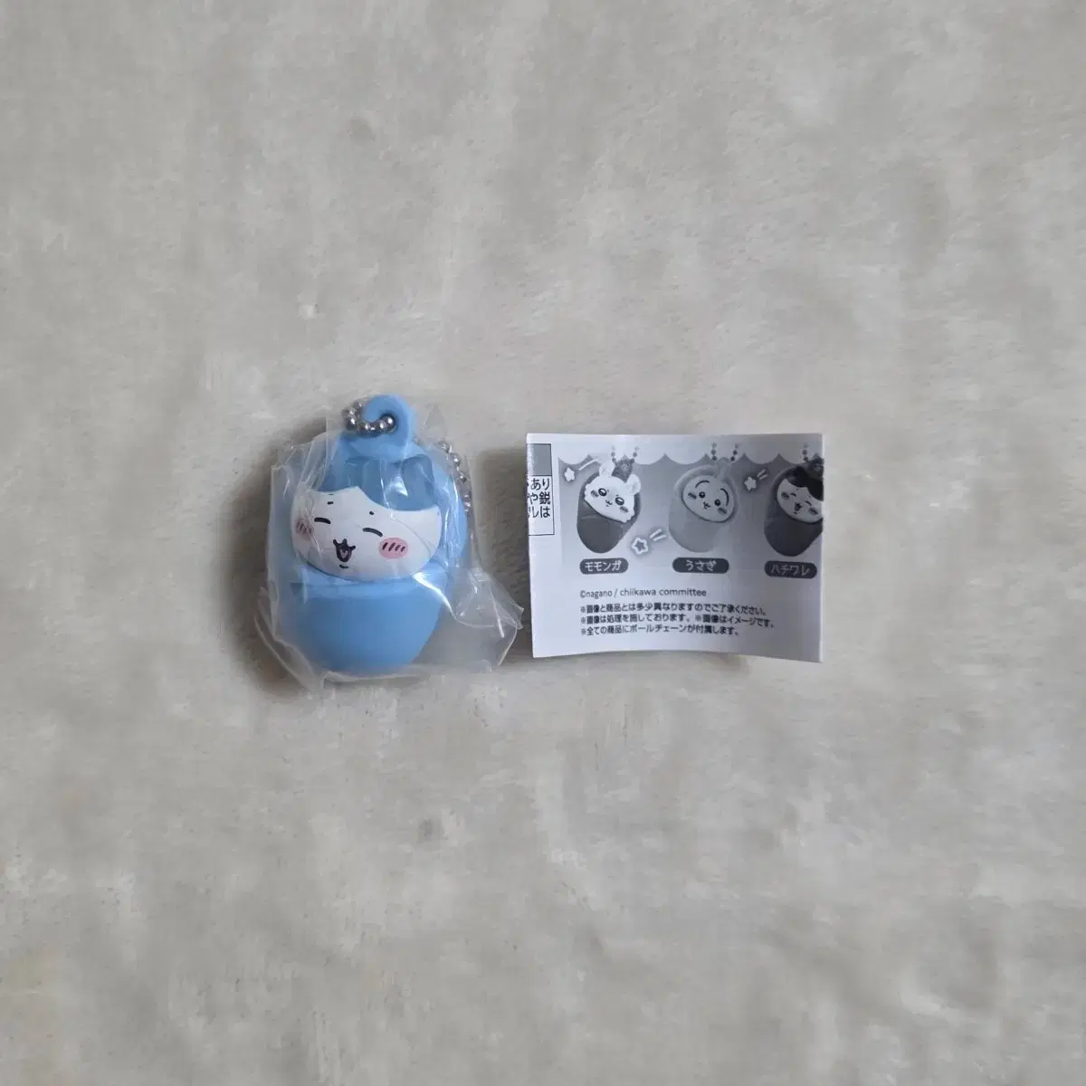 Chiikawa Majikku Hachiware Figure