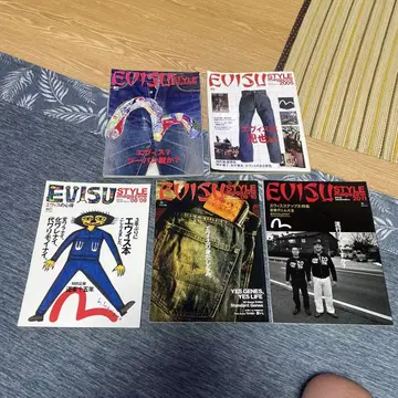Evisu 스타일 매거진 세트