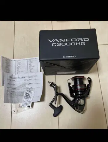 20 뱅포드 c3000hg