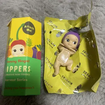Sonny Angel HIPPERS HARVEST 가지