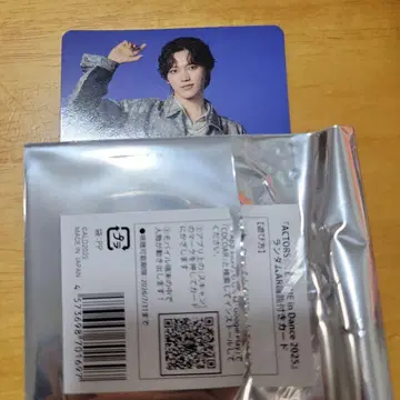 액터즈 리그 댄스 랜덤 카드 트레이딩 카드 포토 카드 안도 유메토