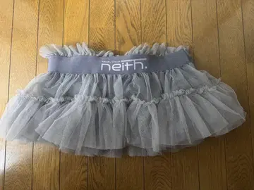 neith. Multi Tulle Top / Gray