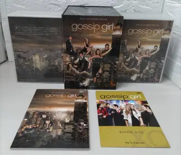 Gossip Girl 가십걸 컴플리트 시리즈 박스 세트