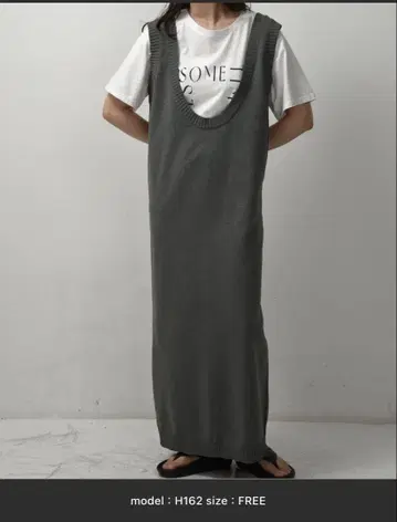 u neck long vest / u넥 롱 베스트