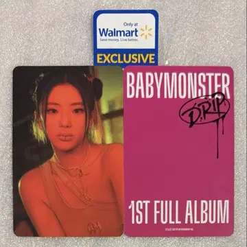 BABYMONSTER DRIP WALMART 루카