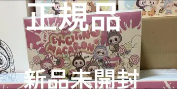 THE MONSTERS Exciting Macaron 봉제 인형 1세트