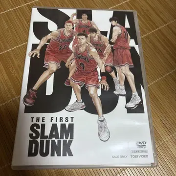 THE FIRST SLAM DUNK STANDARD EDITION DVD