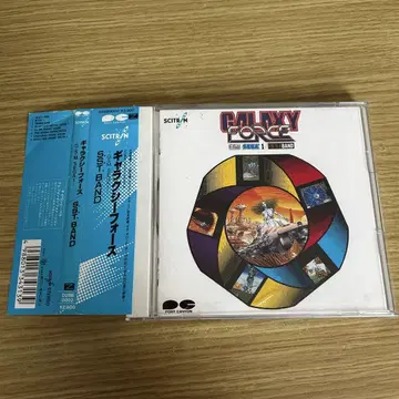 갤럭시 포스 - G.S.M SEGA 1 - 오비 포함 CD