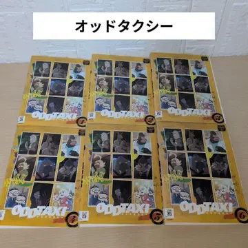 ODD TAXI 오드 택시 DVD 1~6 전권 세트