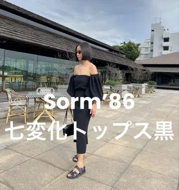 [미착용 새상품] Sorm'86 칠변화 뷔스티에 상의 블랙