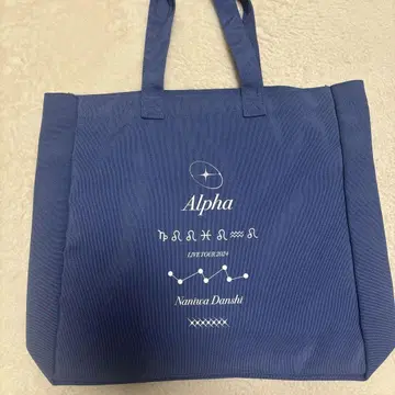 나니와단시 +Alpha 토트백
