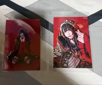 마자리 BUBKA 브로마이드 심장 우린 2장