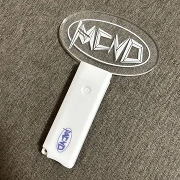 MCND 응원봉