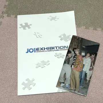 JO1 EXHIBITION 특전 클리어 파일 포함