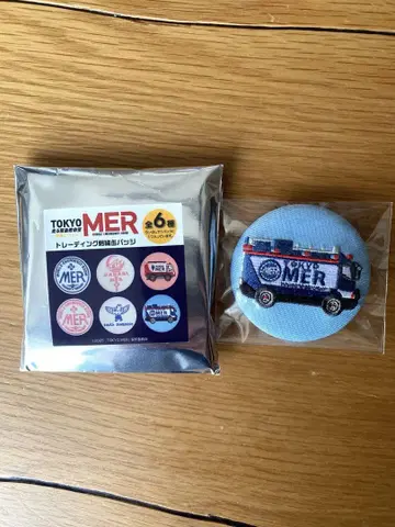 TOKYO MER 남해 미션 트레이딩 자수 캔뱃지