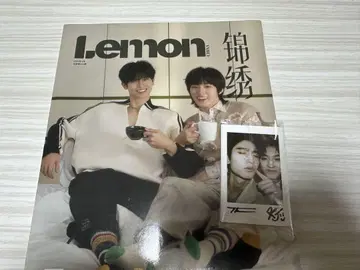 ThomasKong 잡지 Lemon