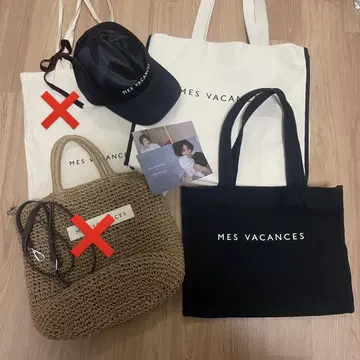 mesvacances 미바콘스 시바사키 코우 블랙 캡 토트백