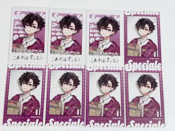 니지산지 Speciale 1주년 폴라로이드 사카요리 소우마