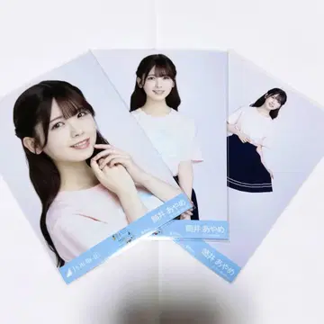 츠츠이 아야메 한여름 전국 투어 2025 T셔츠 카가와 Ver. 컴프