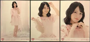 이코러브 사사키 마이카 토쿠베츄,시테 MV 의상2 브로마이드 3종 컴프