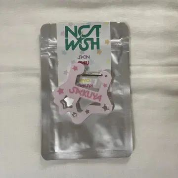 NCT WISH poppop MD 랜덤 카라비너 사쿠야