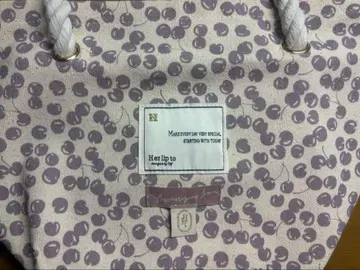Herlipto HLT Cherry Tote Bag pale mauve