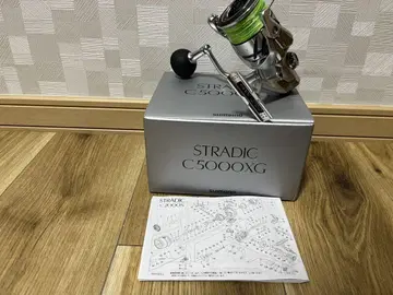 SHIMANO STRADIC C5000XG 미사용품