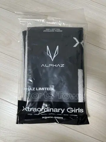 ALPHAZ 한정판 스포츠 타월
