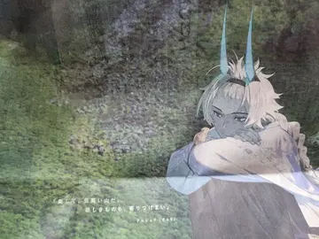 오이타 합동 신문 FGO 아르주나 알타