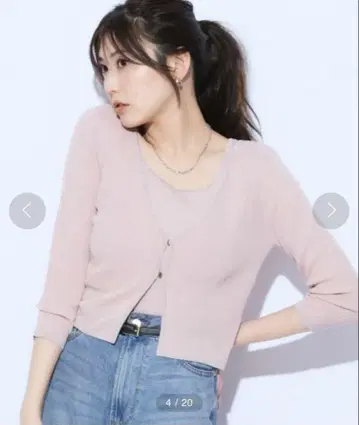 마이 스트라다 앙상블 저스길리티 아푸와이저 리셰