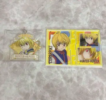 HUNTER x HUNTER 크라피카